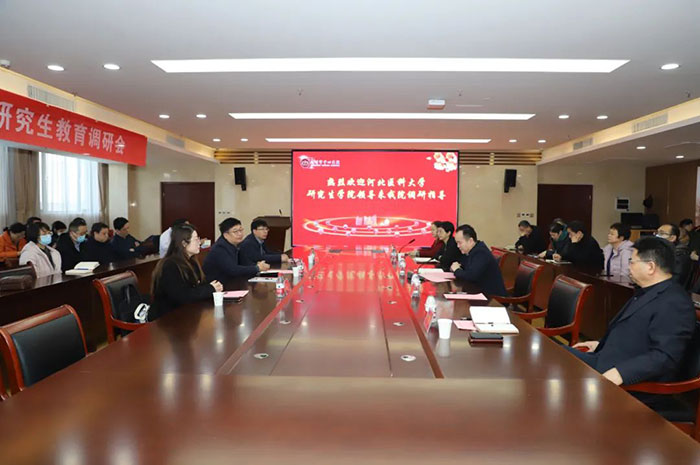 河北医科大学研究生学院领导到沧州市中心医院调研研究生教学工作