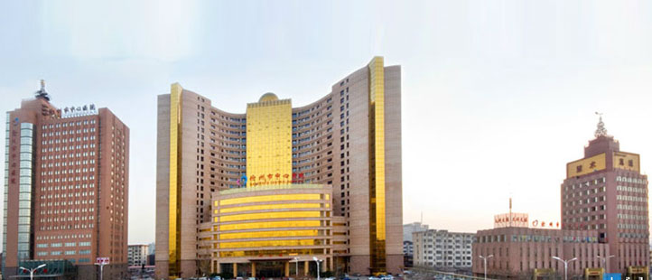 Cangzhou Central Hospital